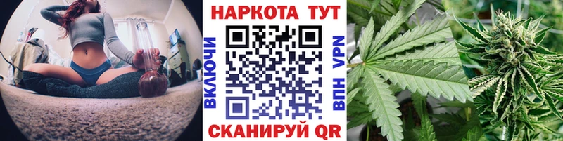 Наркошоп купить Амфетамин  Бошки Шишки  Меф  ГАШ  КОКАИН  Кизляр