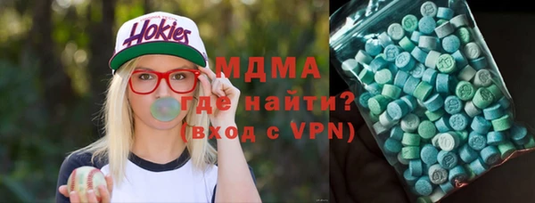 не бодяженный Елабуга