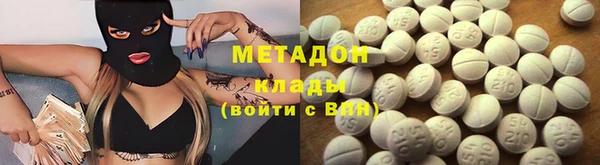 не бодяженный Елабуга