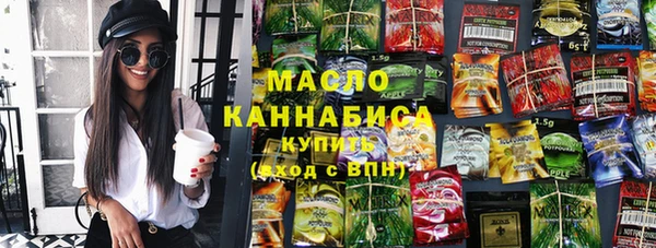 не бодяженный Елабуга