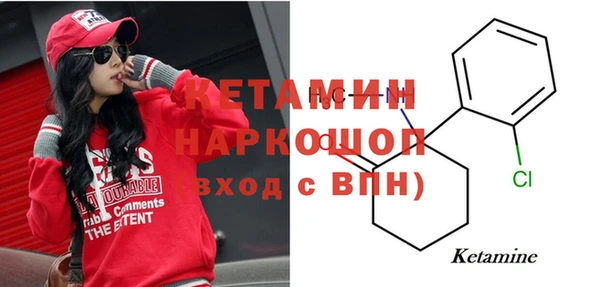 не бодяженный Елабуга