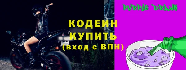 не бодяженный Елабуга