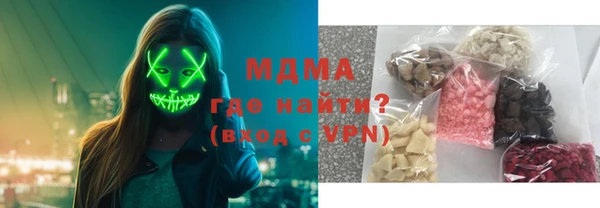 не бодяженный Елабуга