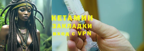 не бодяженный Елабуга