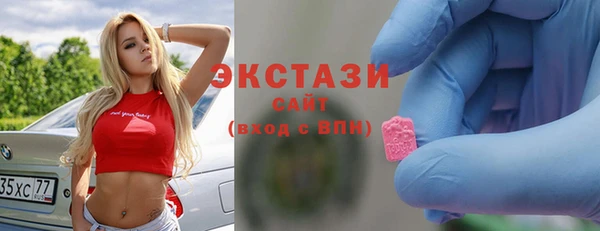 не бодяженный Елабуга