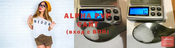 метадон Елизово