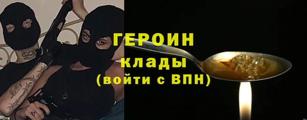 не бодяженный Елабуга