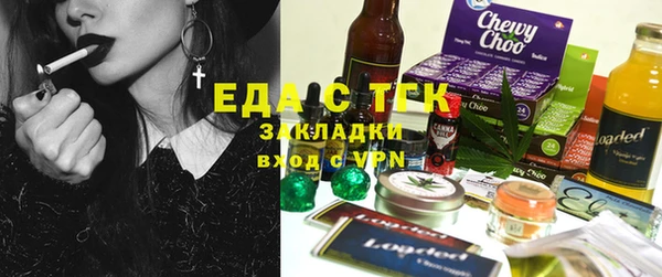 не бодяженный Елабуга