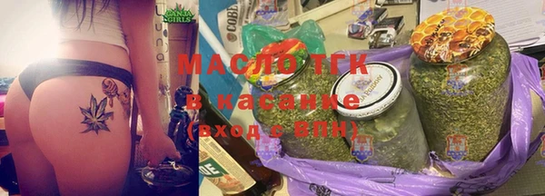 не бодяженный Елабуга