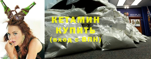 не бодяженный Елабуга
