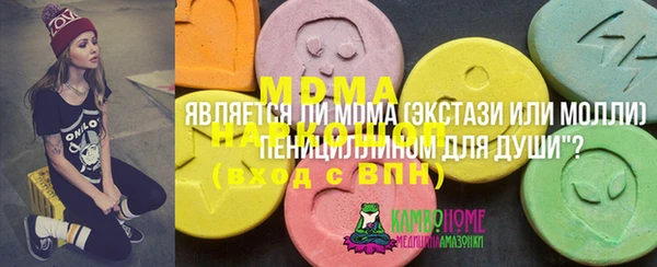 не бодяженный Елабуга